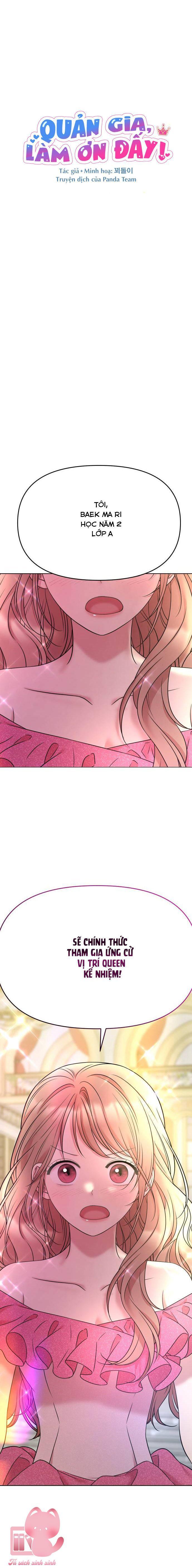 quản gia, làm ơn đấy! chapter 7 6