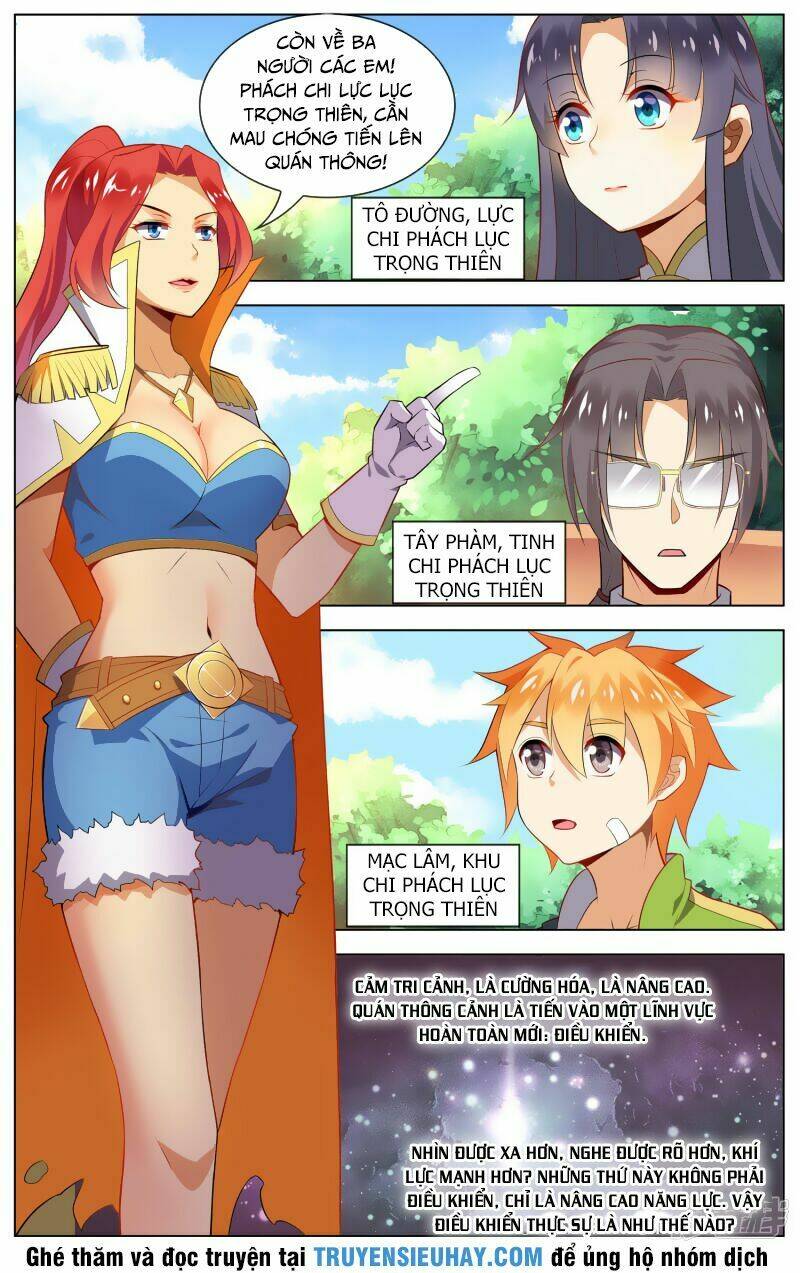 thiên tỉnh chi lộ chapter 74 4