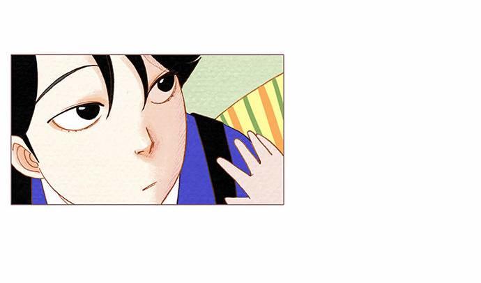 thánh thần trẻ trâu chapter 64 46