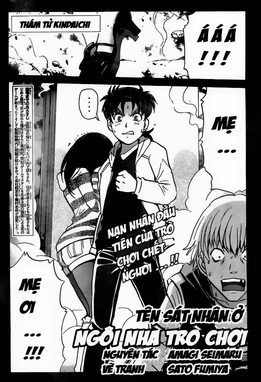 thám tử kindaichi - phần 2 chapter 100 1