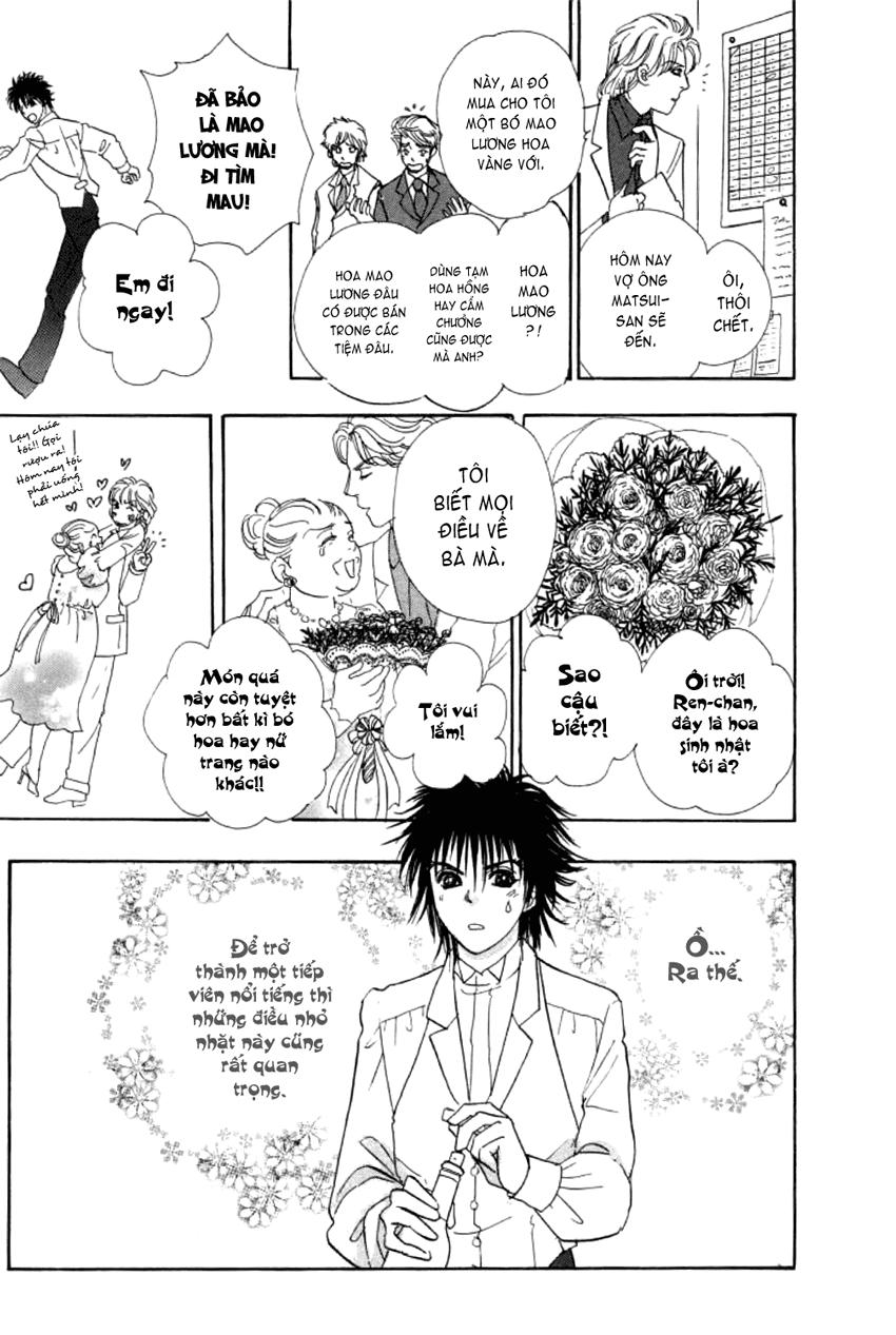 new pet shop of horror chapter 4 31