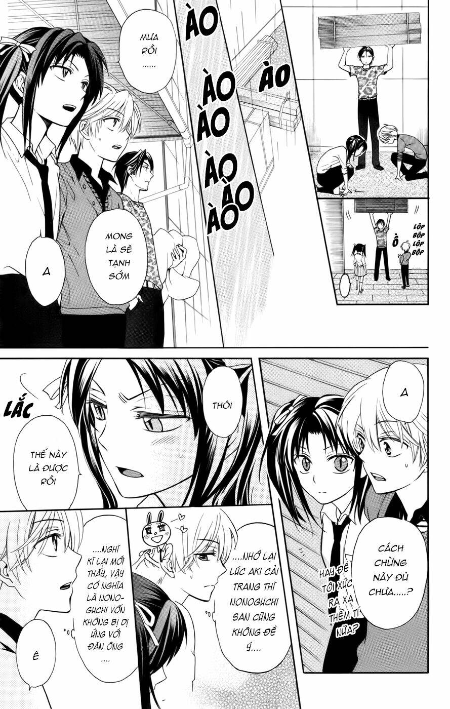 thầy giáo của tôi chapter 73 26