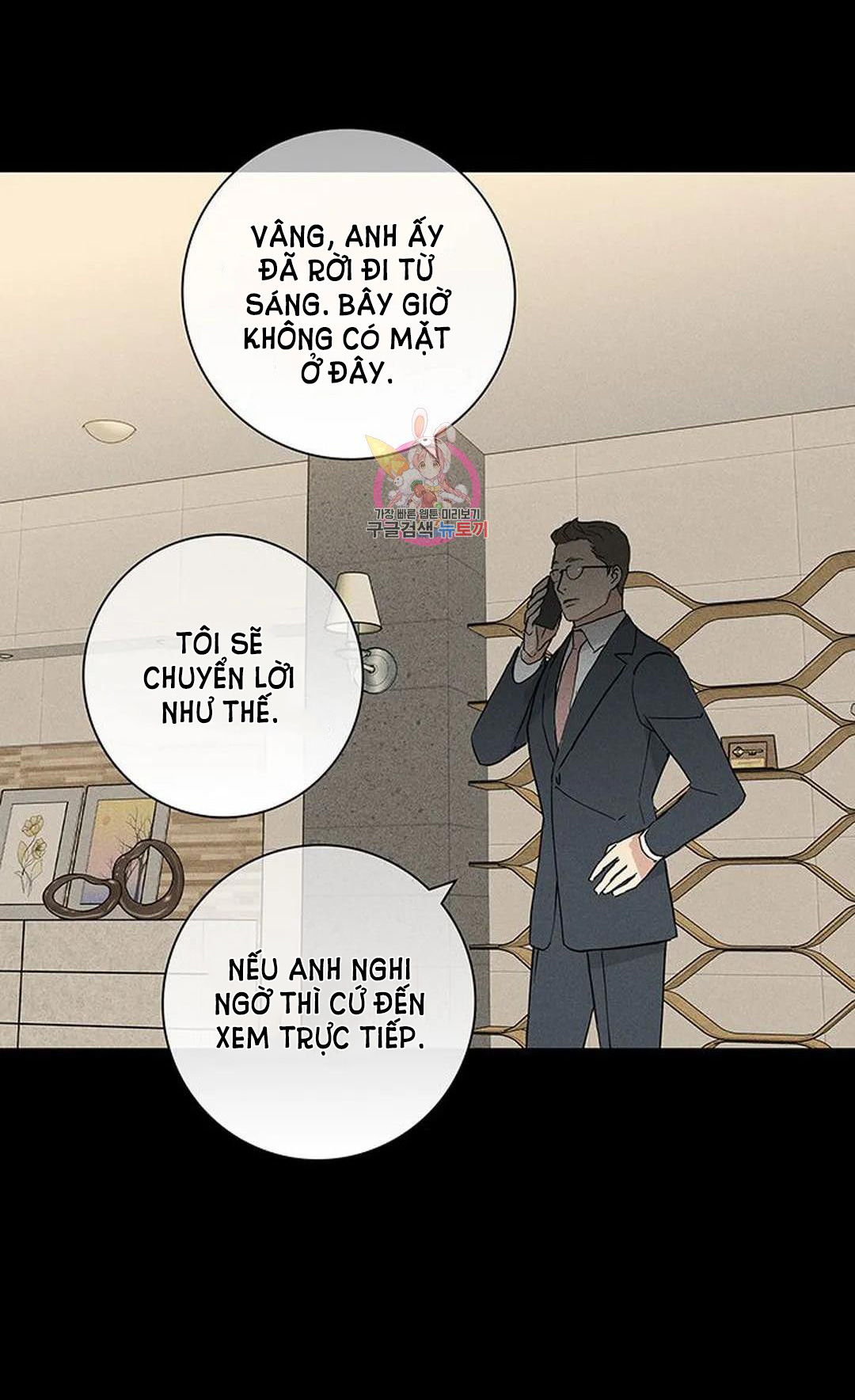 Đánh Mất Tình Yêu chapter 56.2 - Trang 42