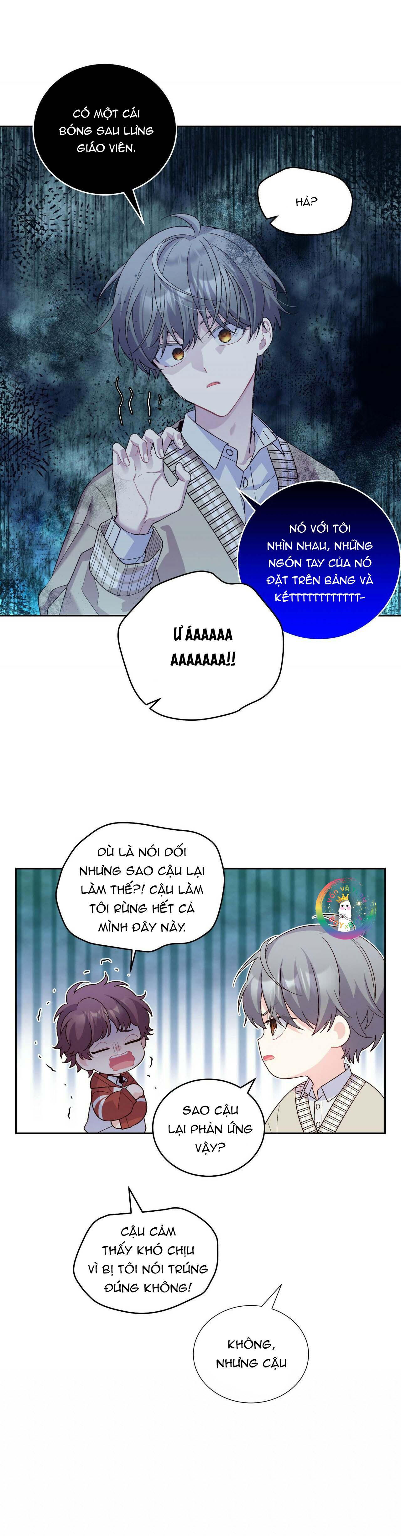 merry marbling chapter 17 11