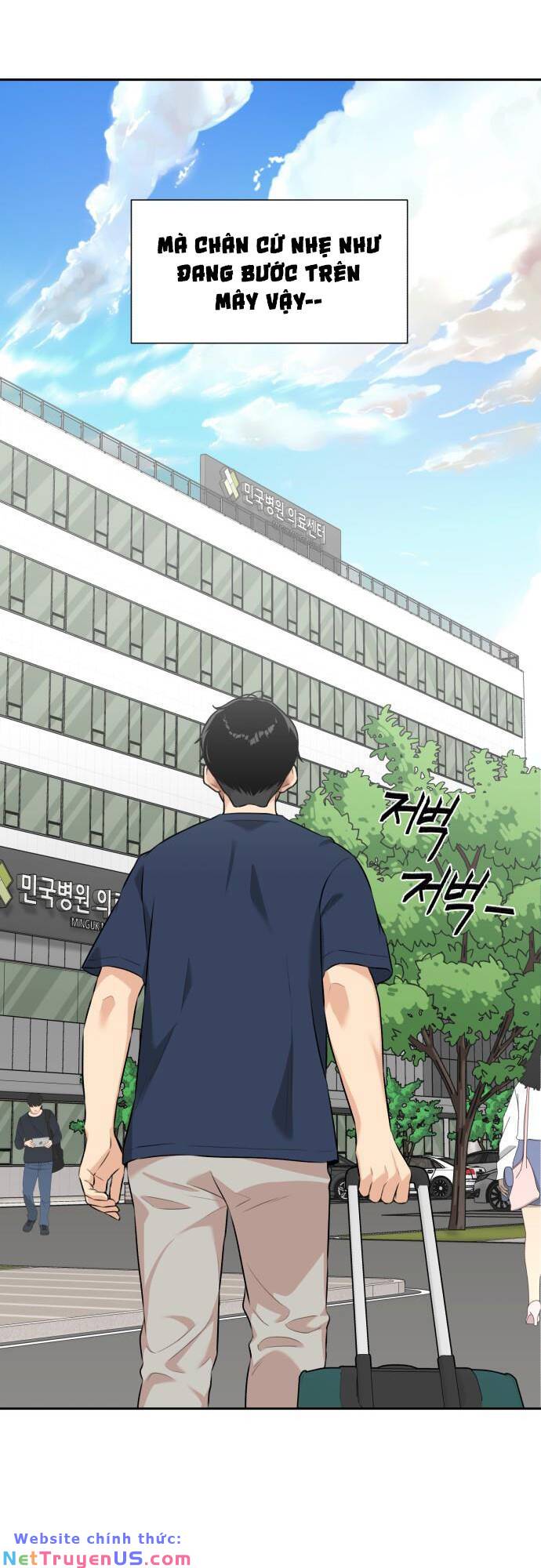 gương mặt thiên tài chapter 84 29