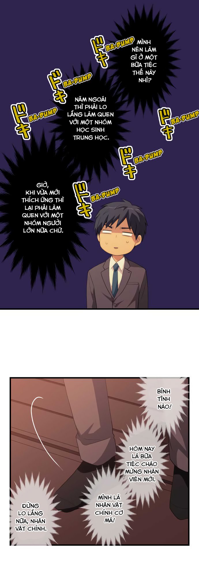 relife chapter 218 13