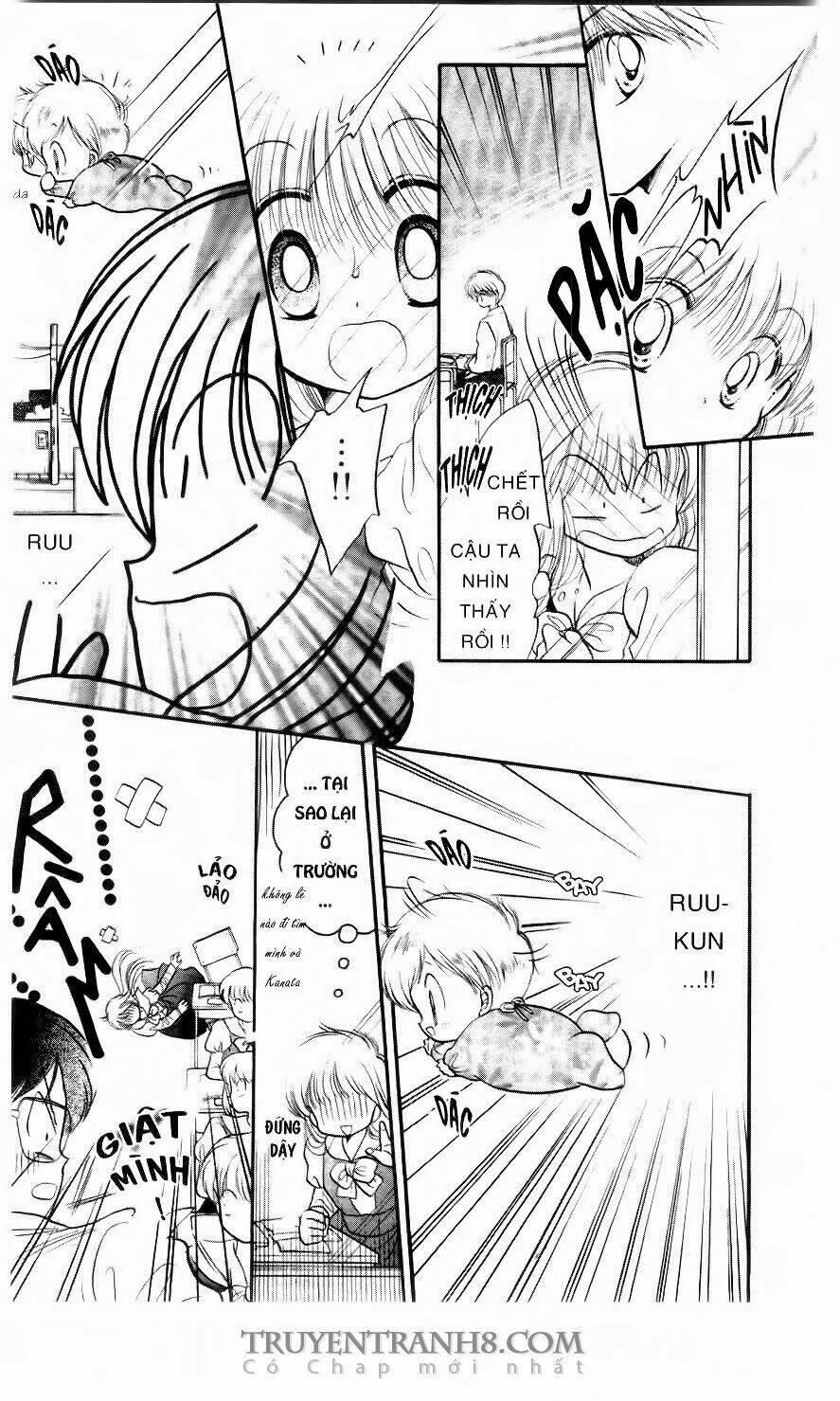 em bé ufo chapter 4 10