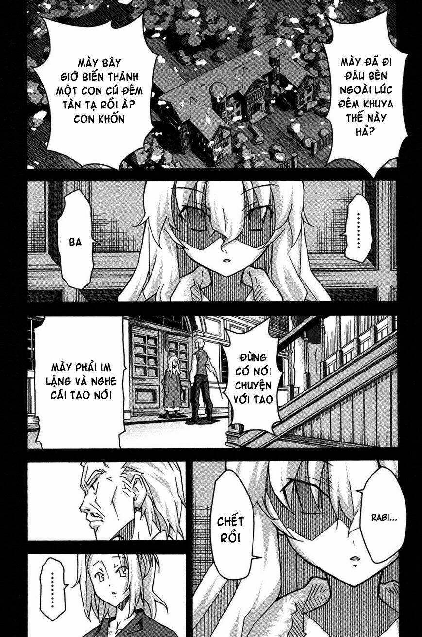 uwa koi chapter 23 14