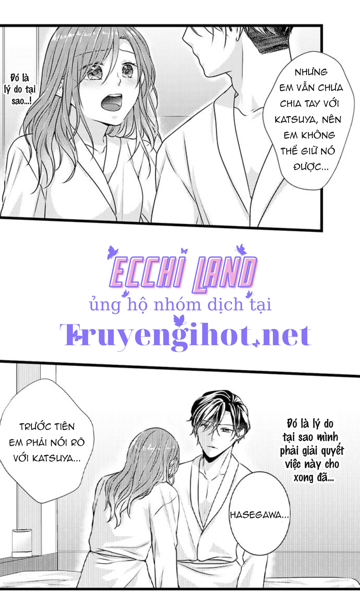 đây sẽ không được coi là ngoại tình nếu như em không ra (full) chapter 16.2 20