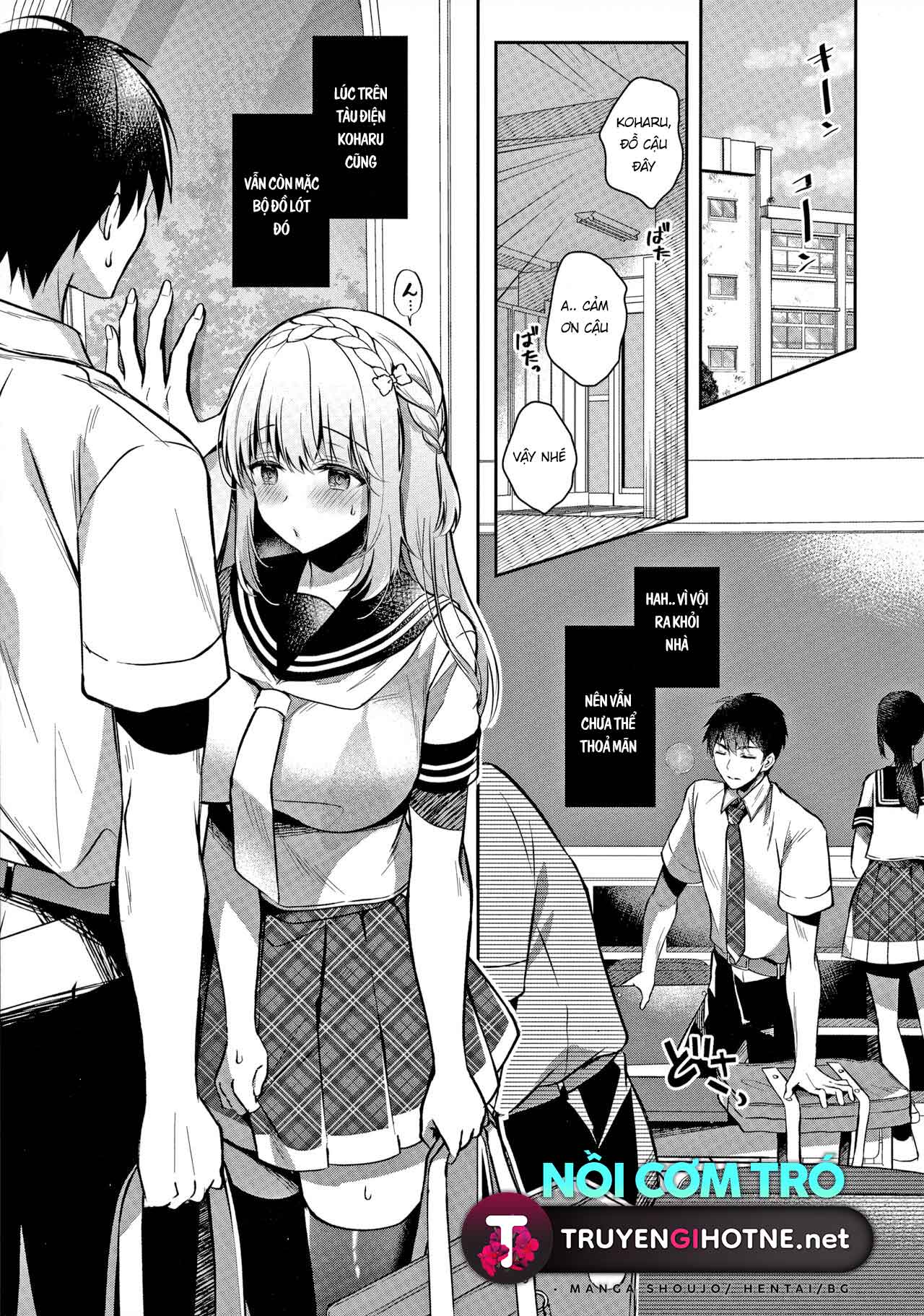 cô bạn thưở nhỏ và bộ đồ lót quyến rũ chapter 1.2 1