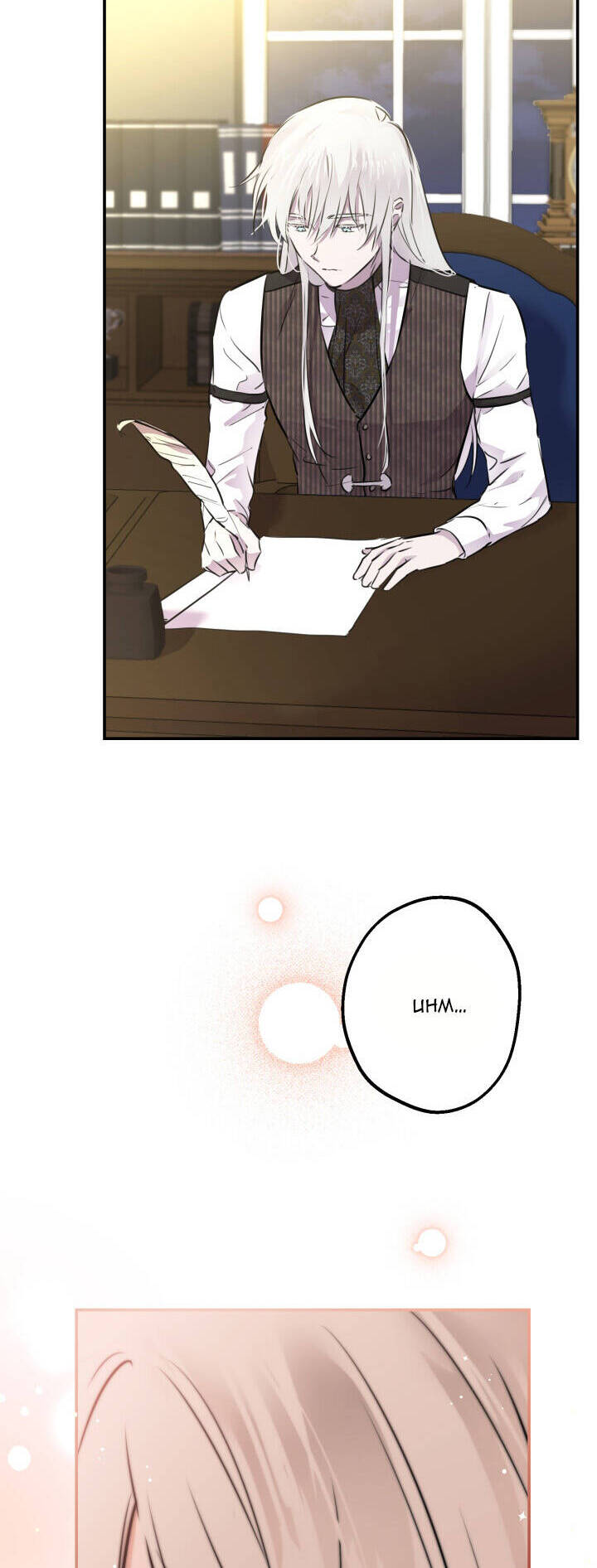 những nhân vật mạnh nhất thế giới ám ảnh tôi chapter 34 2