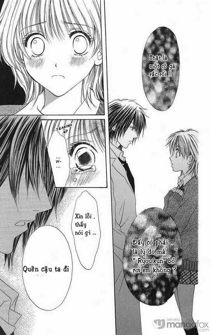 biyaku kyoushi chapter 1 26