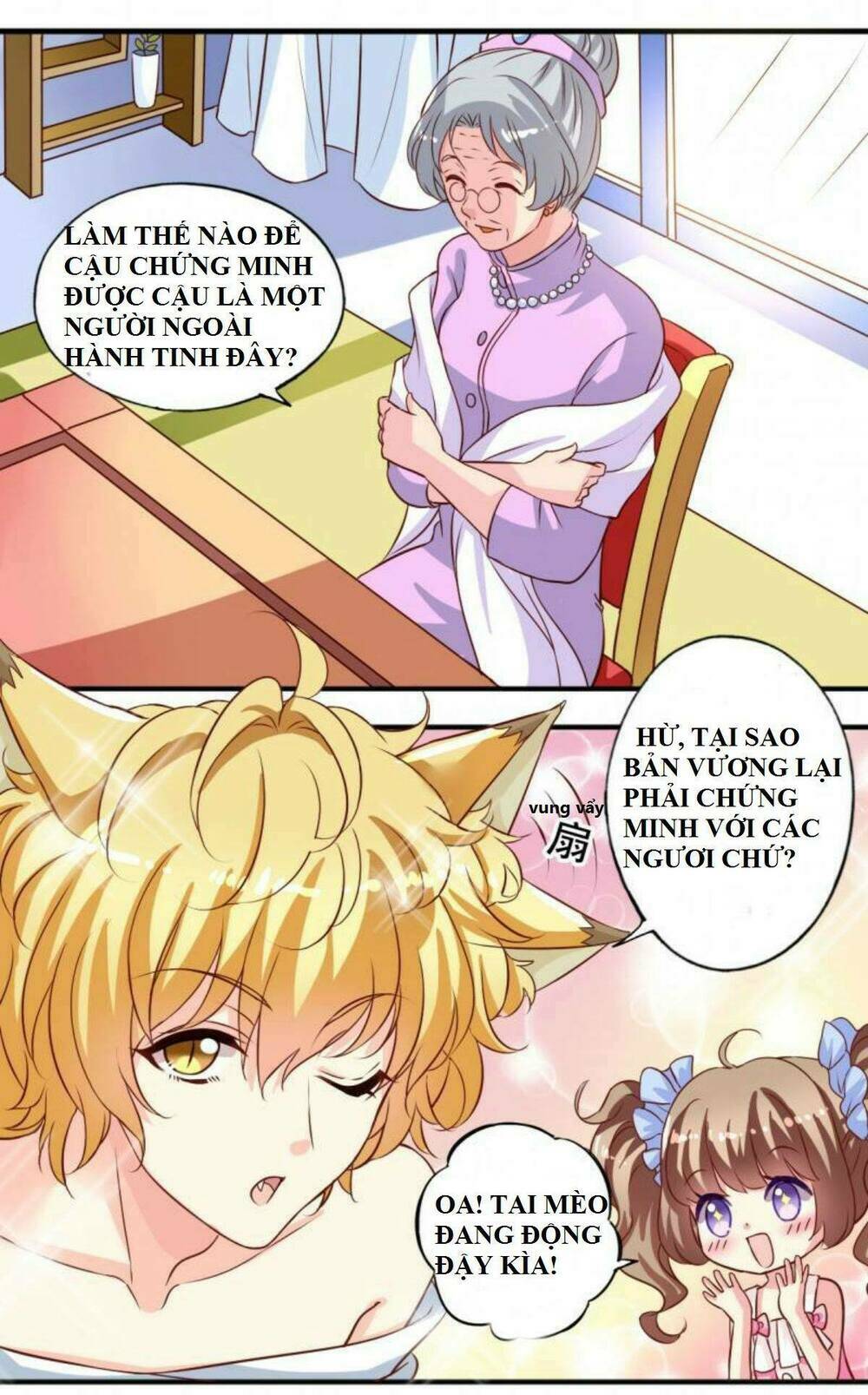 ngư thần đích nhân thả ta đi chapter 3 19