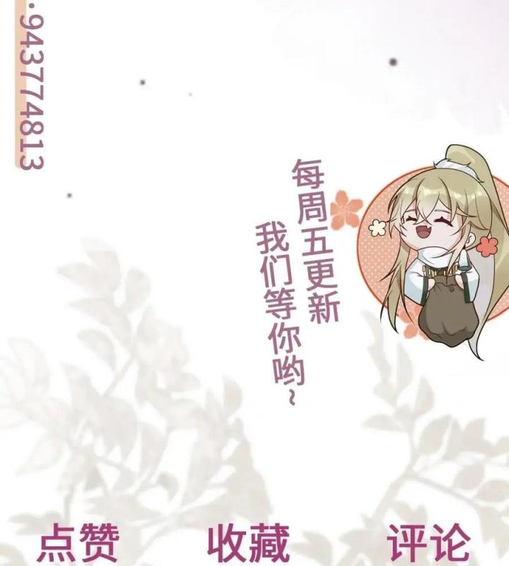 làm sao đây người học việc của tôi quá bám người chapter 15 94