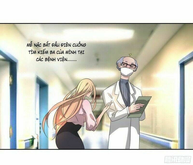 chỉ nhiễm thành hôn: đại thúc sủng vợ vô độ chapter 16 22