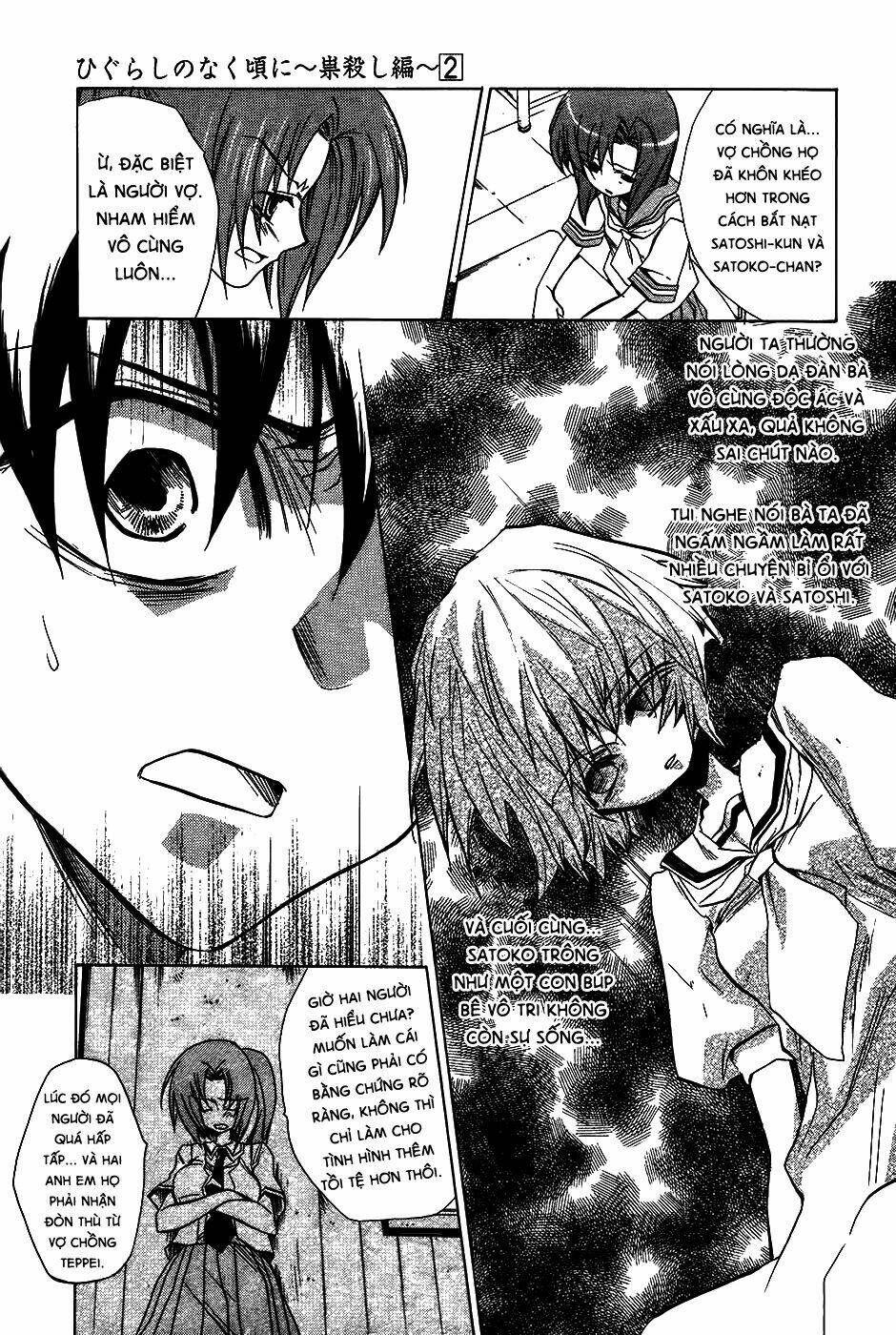 higurashi no naku koro ni-tatarigoroshi hen chapter 6 31