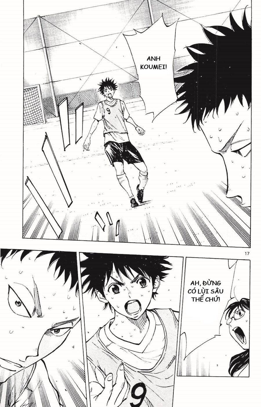 be blues! - ao ni nare chapter 149 18