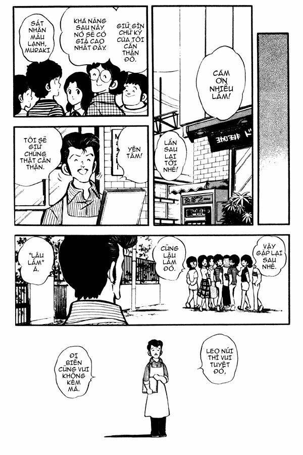 miyuki chapter 23 14