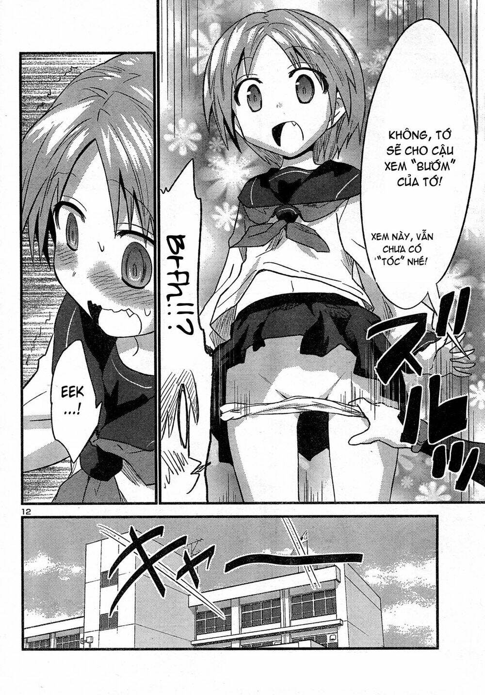 yomeiro choice chapter 30 12