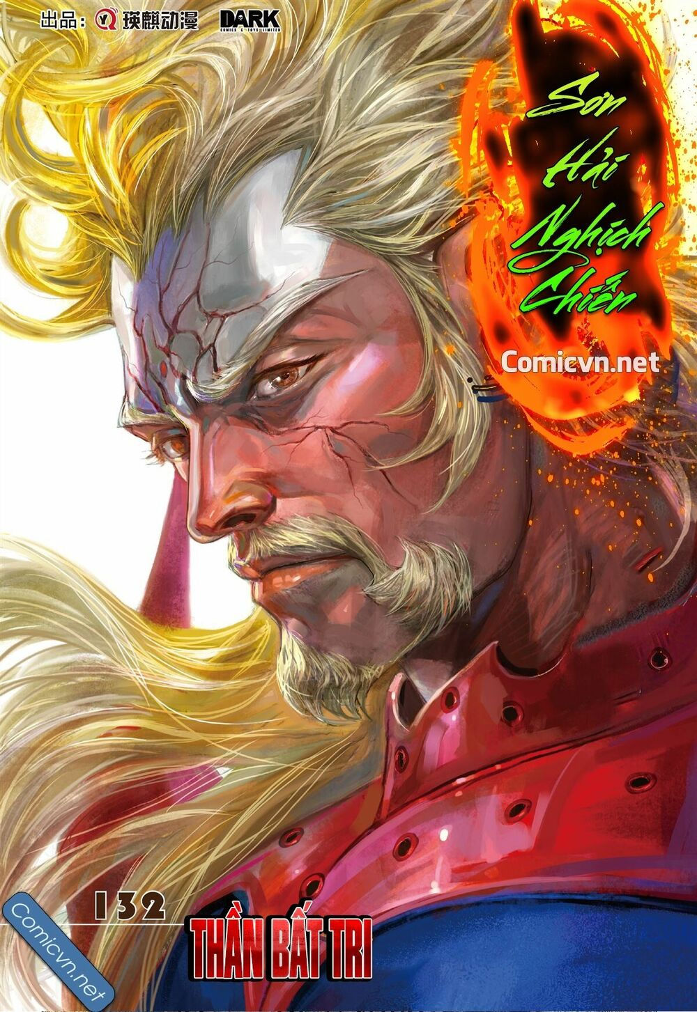 sơn hải kinh truyện chapter 132 1