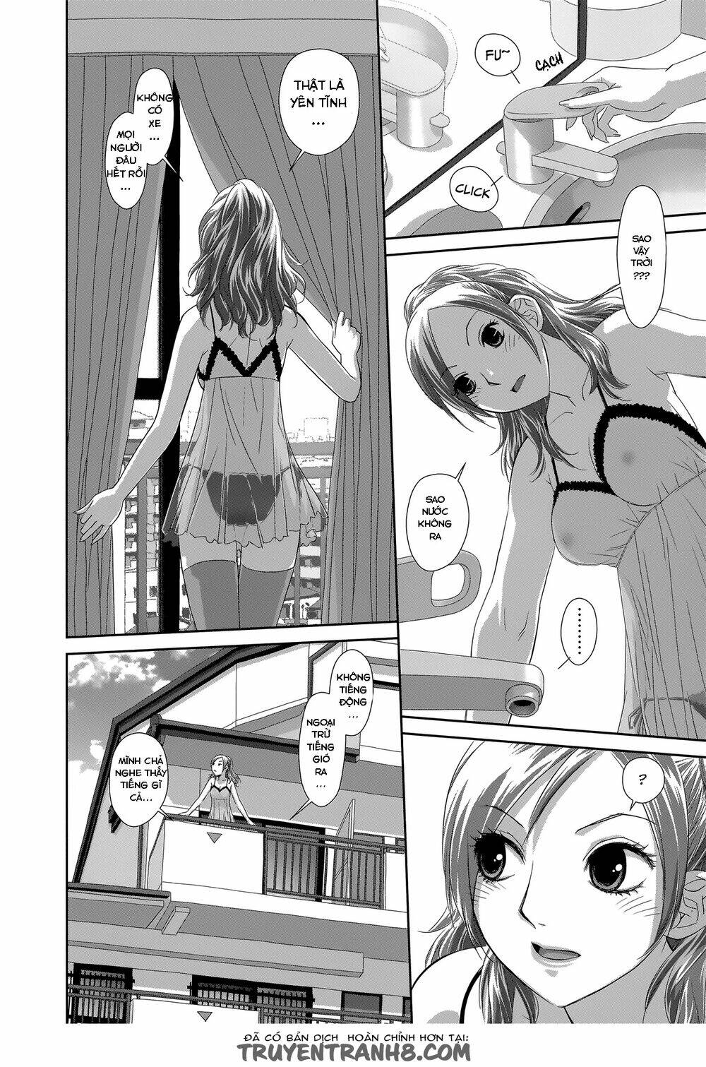 saikin kono sekai wa watashi dake no mono ni narimashita...... chapter 0 8