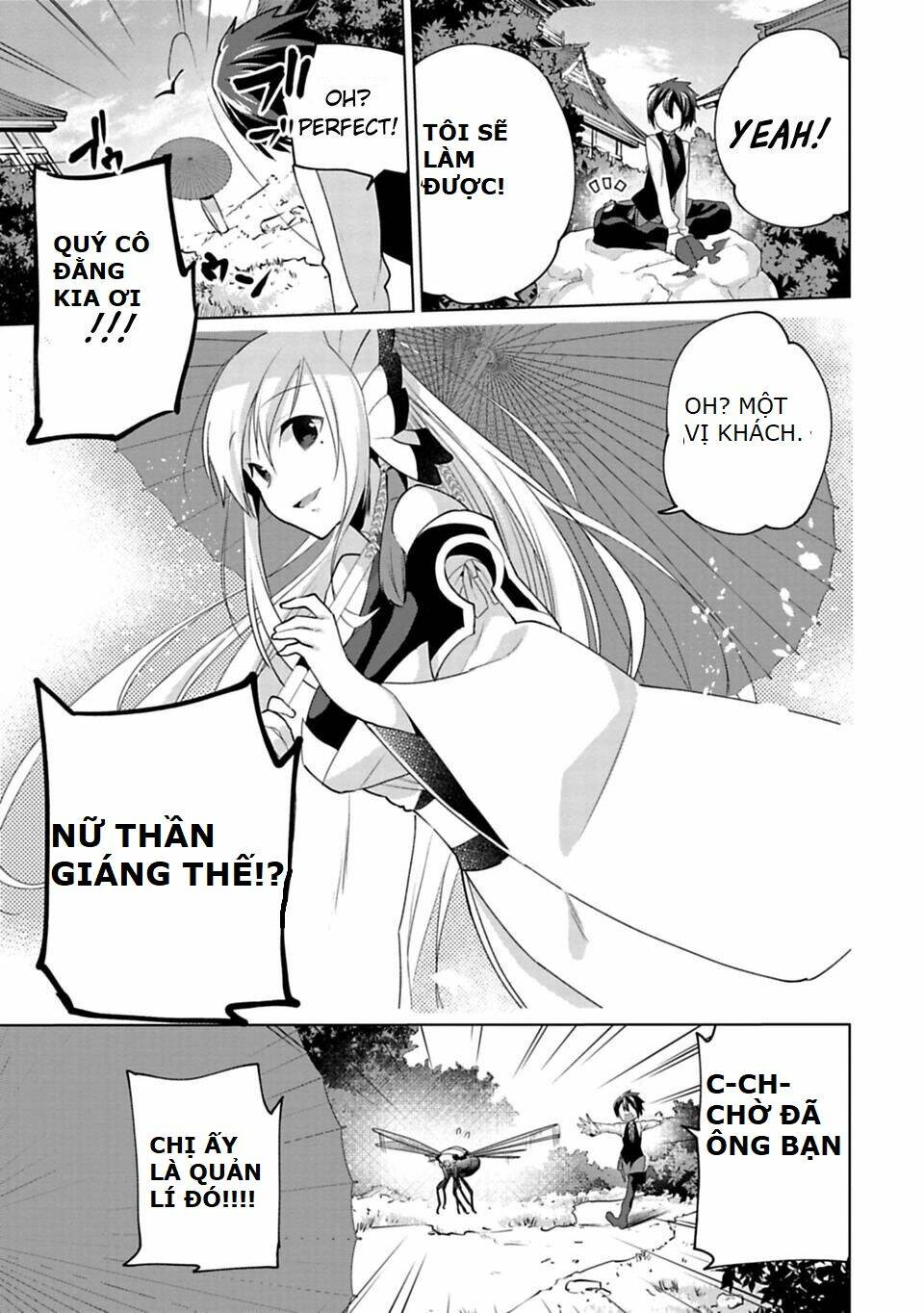 matano okoshiwo chapter 8 17