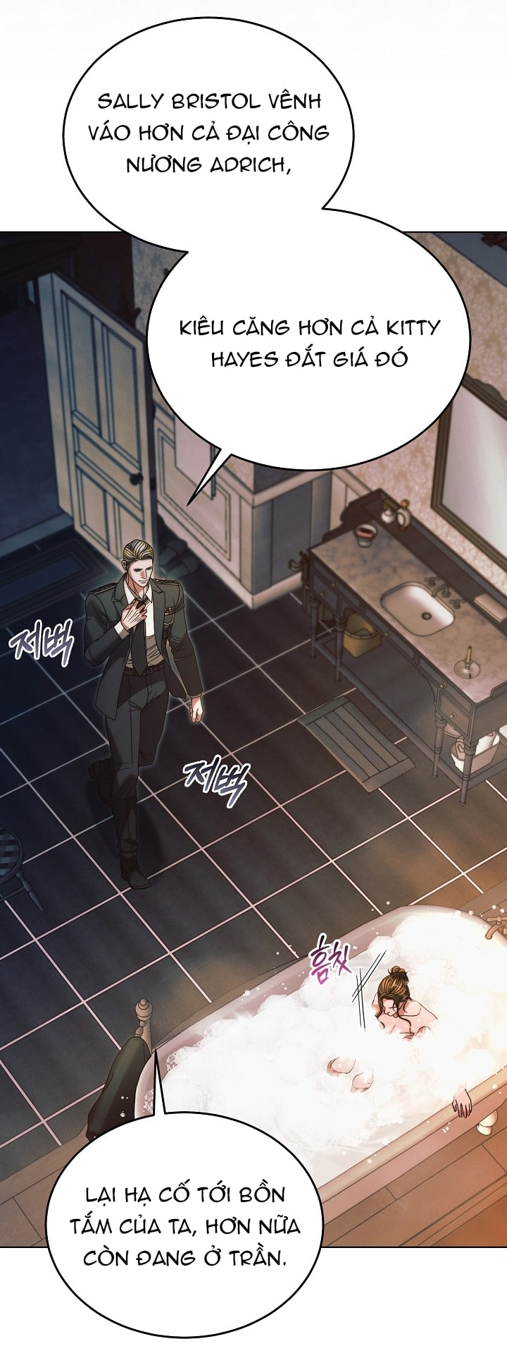 [18+] hãy cầu xin ta đi chapter 11.2 28