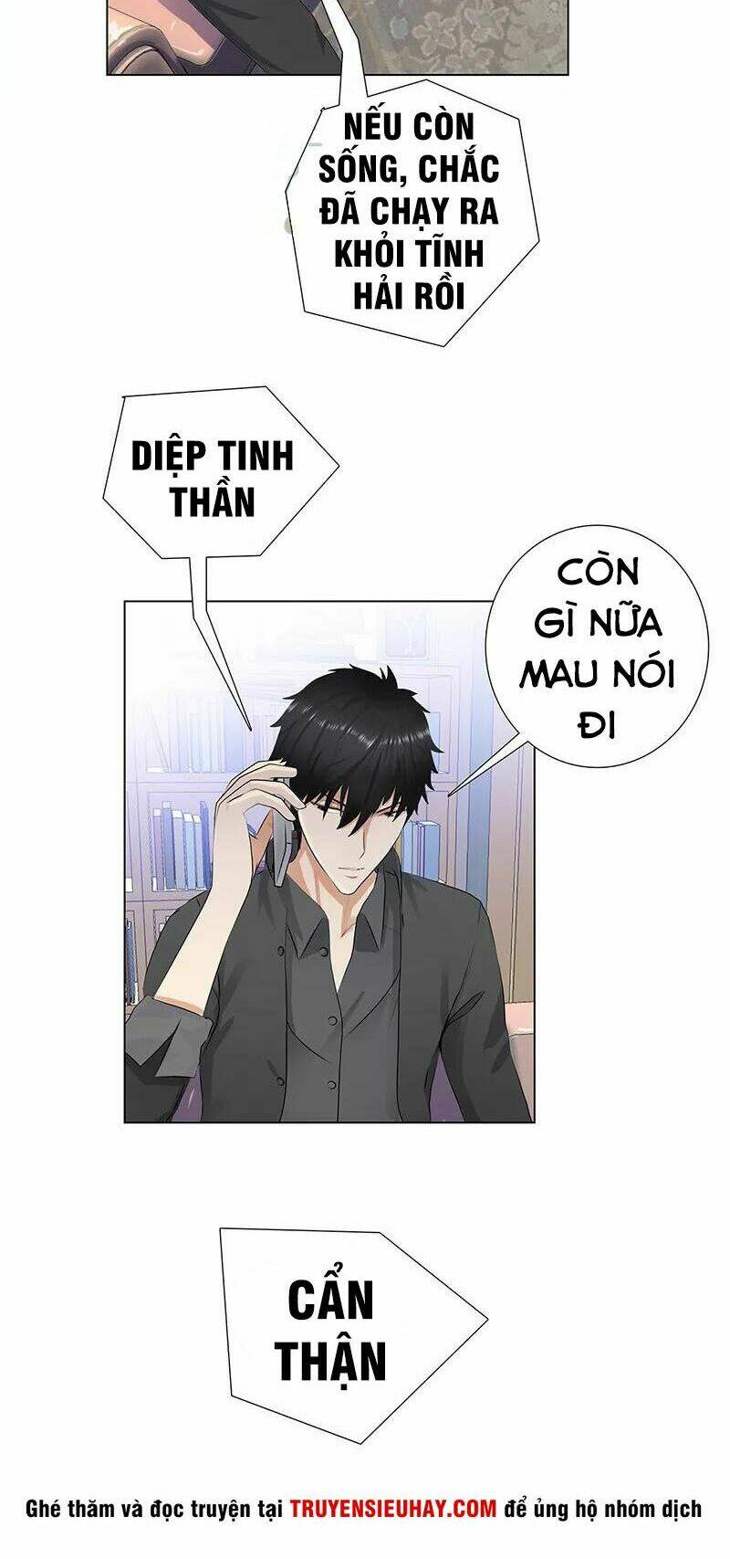 học viện cao thủ chapter 83 10