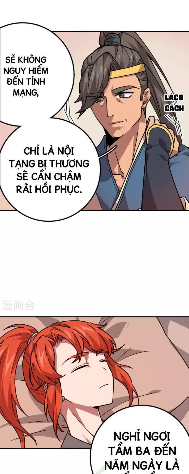 luân hồi nhất kiếm chapter 4 3