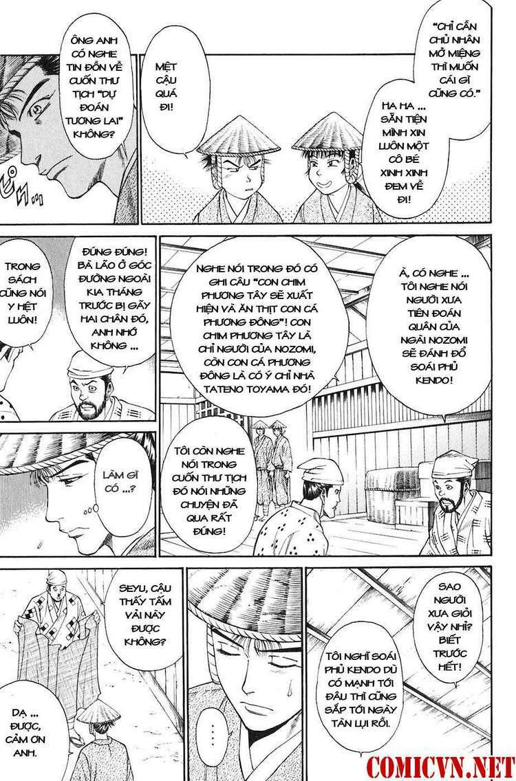 sơn tặc seyu chapter 26 4