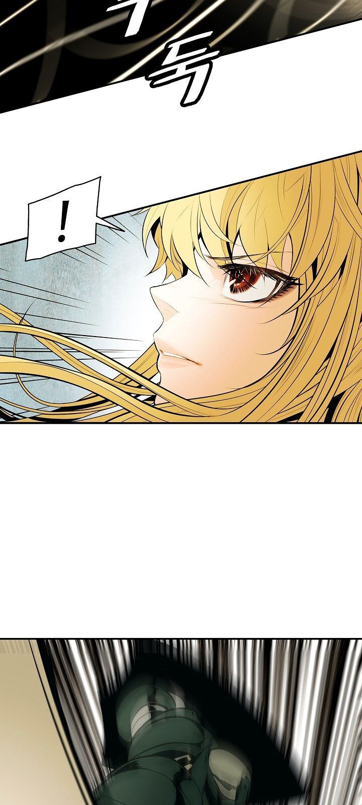 bất bại chân ma chapter 69 50