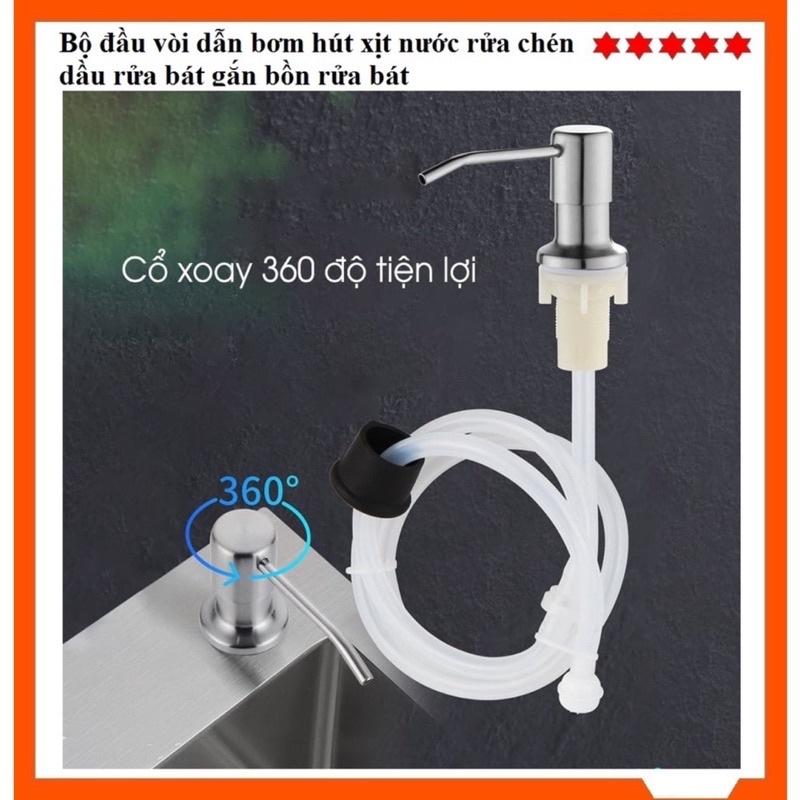 Bộ vòi bơm hút dẫn nước rửa chén INOX 304,bộ dẫn dầu rửa bát gắn bồn siêu tiện dụng chiều dài dây1.2m,cắm chai trực tiếp
