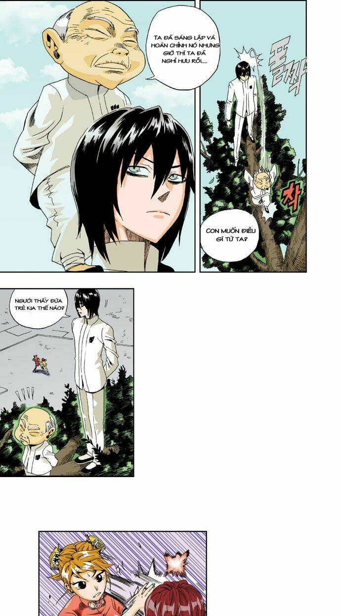 space china dress chapter 8 18