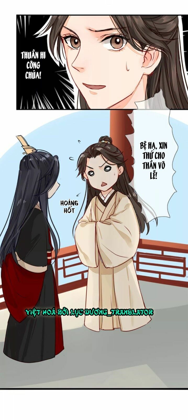 chỉ phu vi thê chapter 7 11