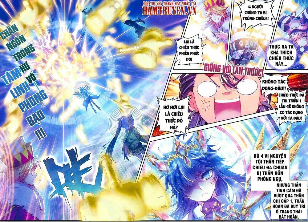 đấu la đại lục ngoại truyện thần giới truyền thuyết chapter 36 2