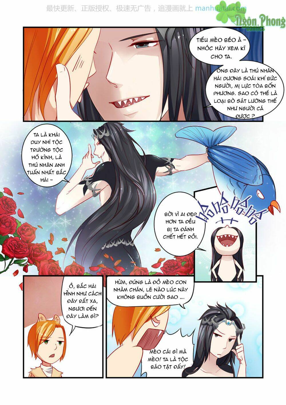 trái tim hoang dã chapter 18 4