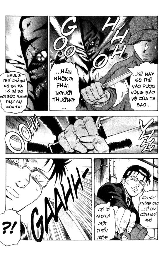 togari chapter 18 10