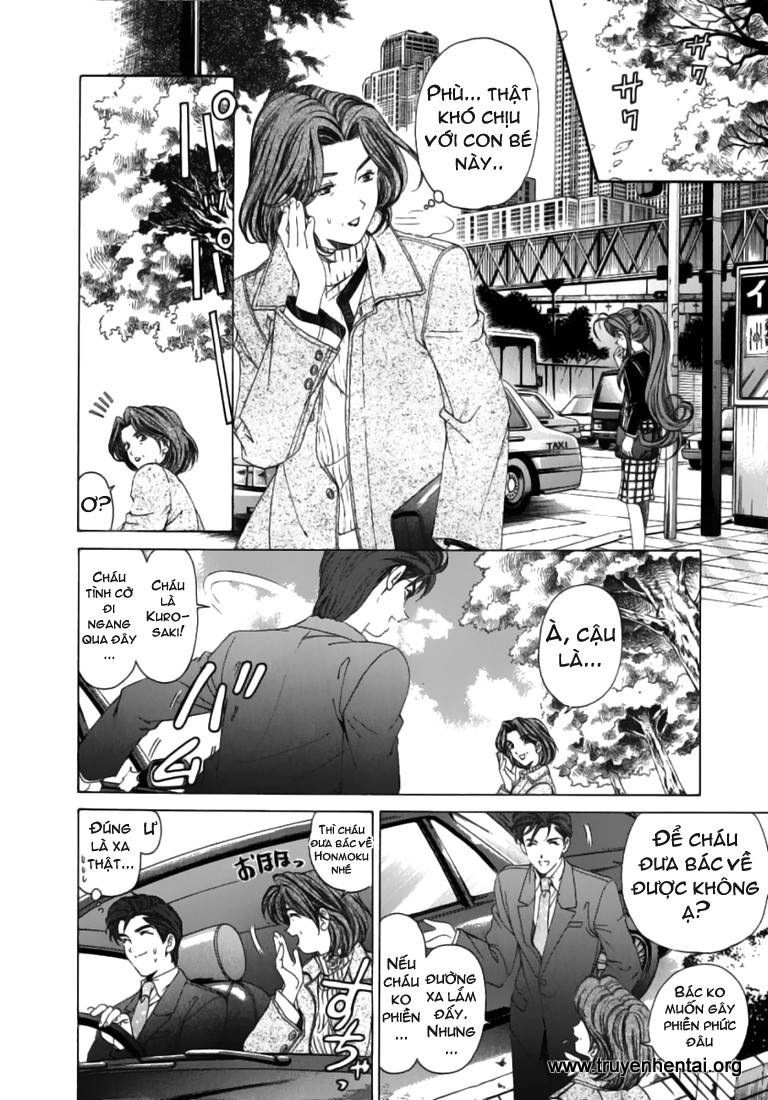 virgin na kankei chapter 27 24