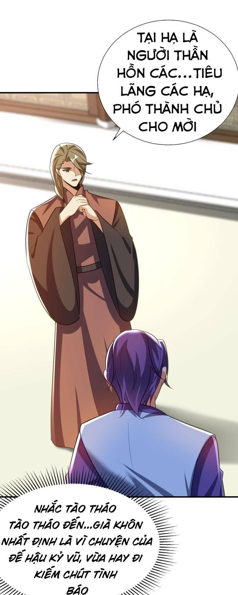 yêu giả vi vương chapter 193 16