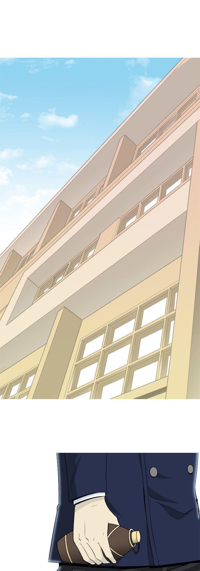 aura from another planet chapter 23 1