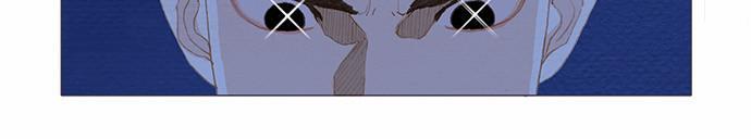 thánh thần trẻ trâu chapter 71 43