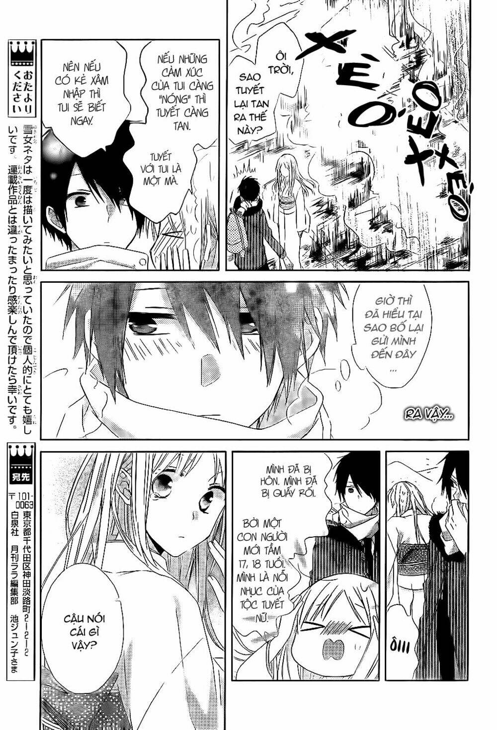 tonari no yuki onna-chan chapter 1 44