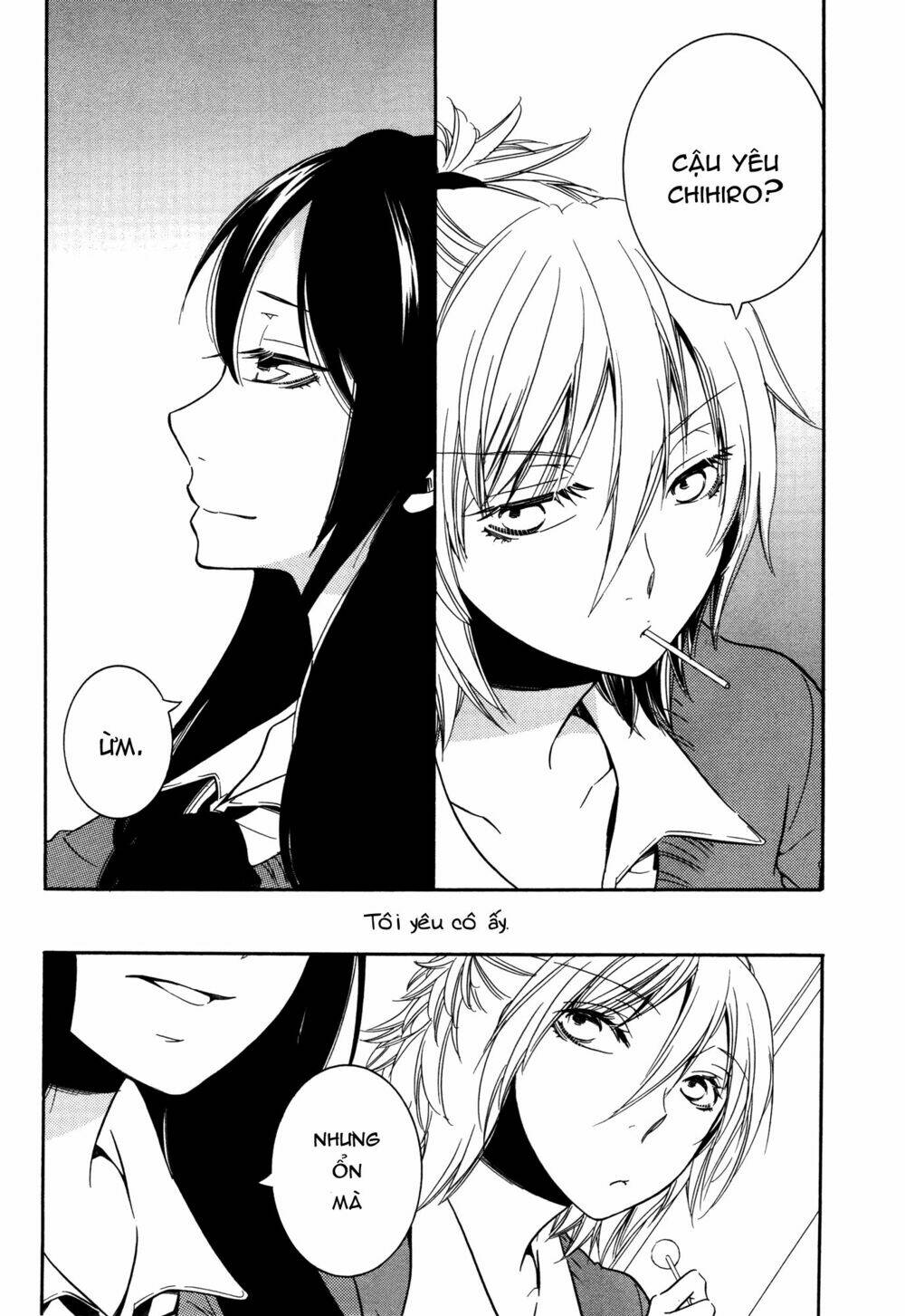 chouchou nannan chapter 1 14