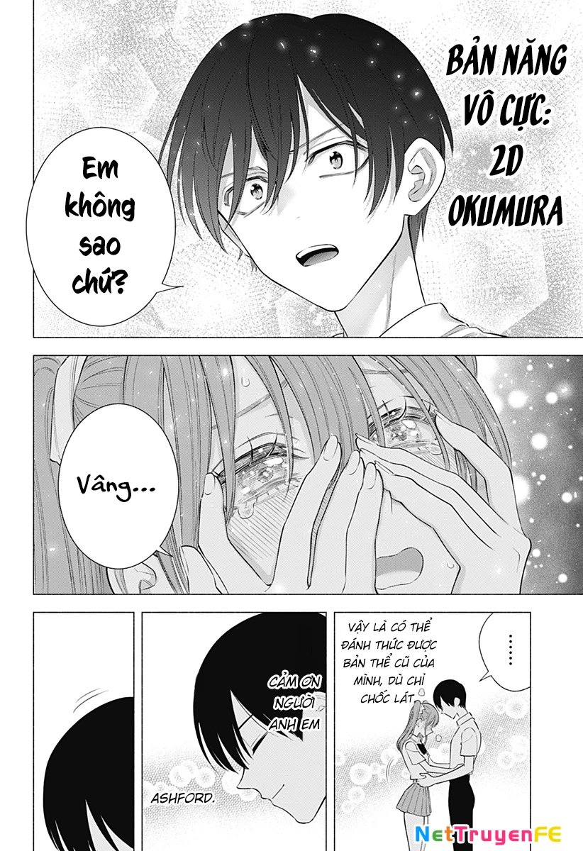 Sự Quyến Rủ Của 2.5D chapter 173 17