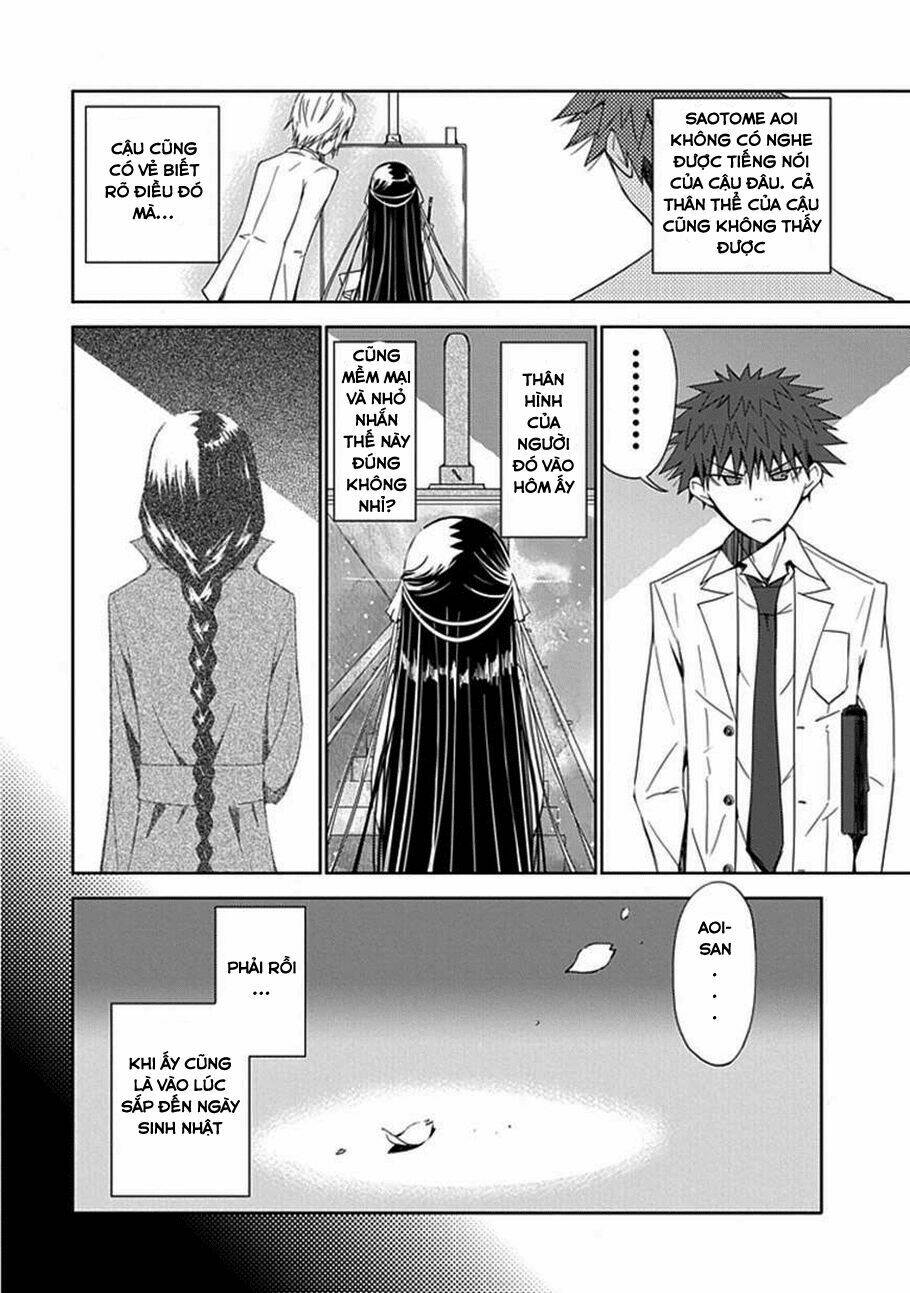 aoi - hikaru ga chikyuu ni itakoro chapter 7 8