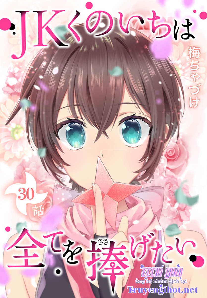 nàng ninja muốn tận tâm cống hiến chapter 30.1 4