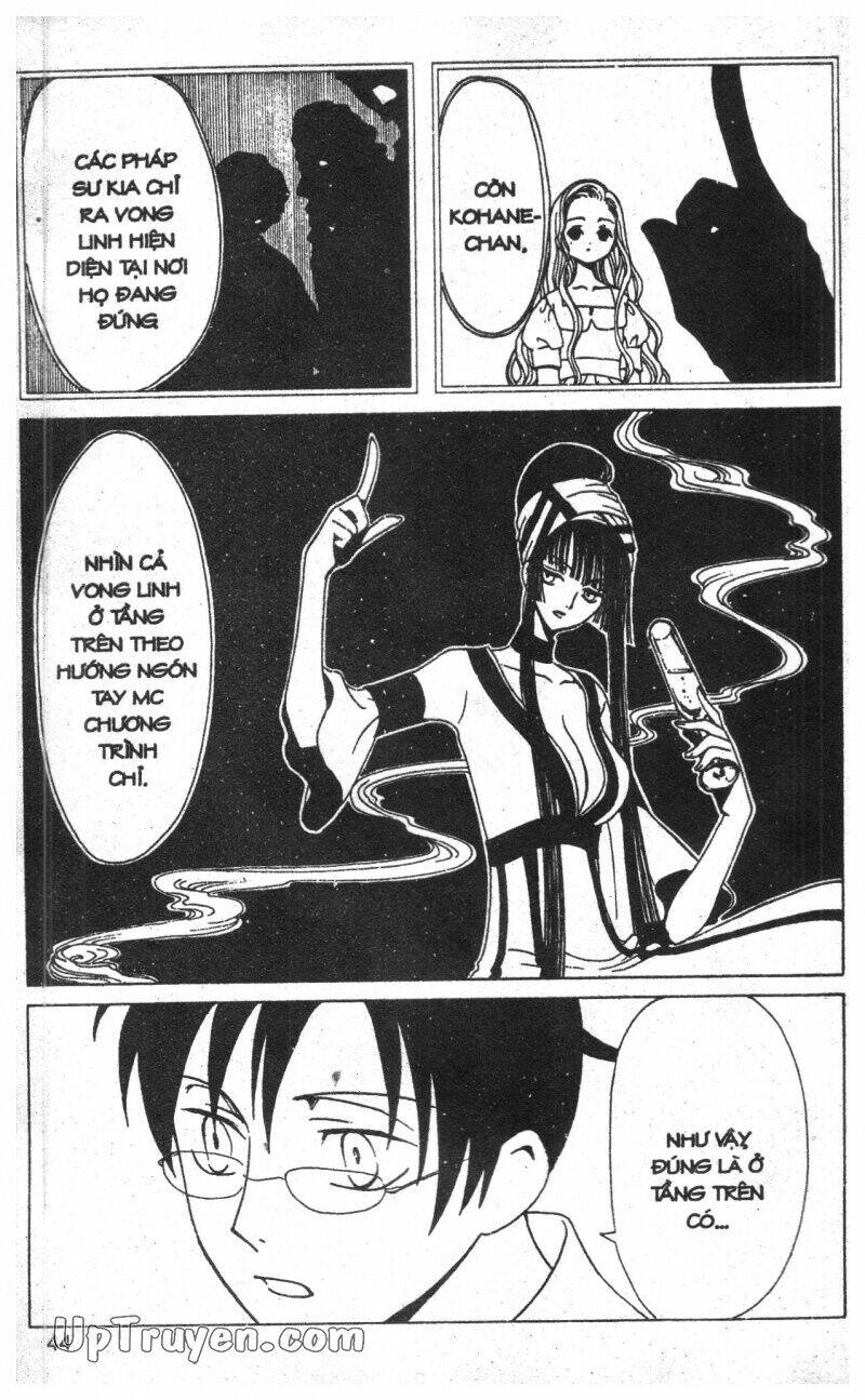 xxxholic - hành trình bí ẩn chapter 12 38