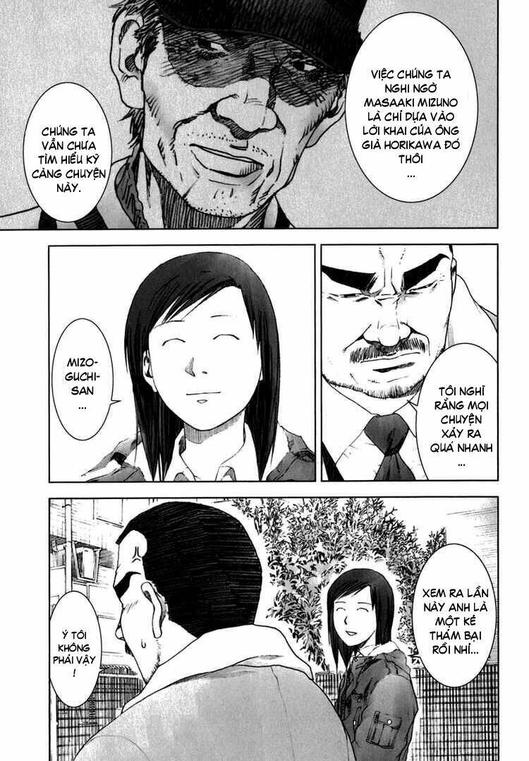 manhole chapter 20 17