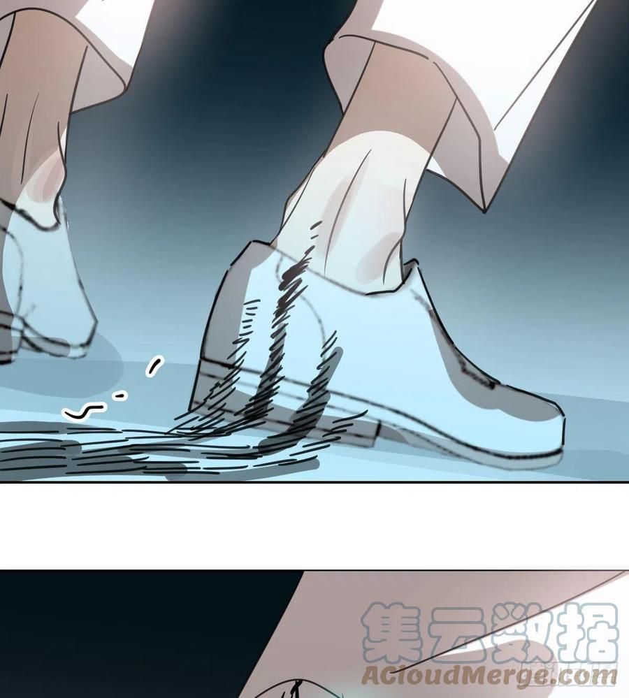 Bắt Lấy Ngao Ngao chapter 165 - Trang 41