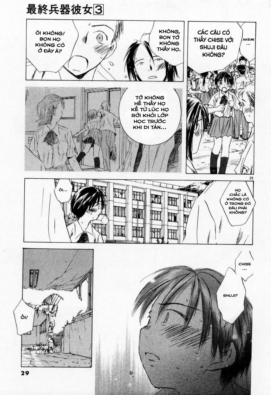 saishuu heiki kanojo chapter 18 24